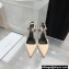 Balmain Heel 9.5cm Madison Crystal-embellished Satin Slingback Pumps Beige 2022