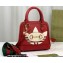 Gucci x Adidas Horsebit 1955 mini Top Handle bag 677212 Red 2022