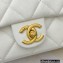Chanel Grained Calfskin Small Flap Bag AS3369 White 2022