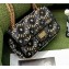 Chanel Pearl Velvet Mini 2.55 Bag AS0874 2022