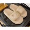Chanel Chain Around Woven rope Mules Beige 2022