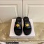 Versace Medusa Biggie Slides Black 2022