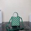 Prada Symbole jacquard fabric micro bag 1BA355 Green 2022