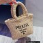 Cheap Sale Prada Small raffia tote bag Creamy 2022