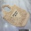 Cheap Sale Prada raffia tote bag 1BG424 Creamy 2022