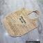 Cheap Sale Prada raffia tote bag 1BG424 Creamy 2022