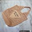 Cheap Sale Prada raffia tote bag 1BG424 Beige 2022