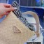 Cheap Sale Prada raffia Bucket bag Creamy 2022