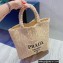 Cheap Sale Prada Large raffia tote bag Creamy 2022