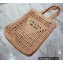 Cheap Sale Prada raffia tote bag 1BG393 Beige 2022