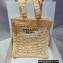 Cheap Sale Prada raffia tote bag 1BG393 Creamy 2022