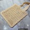 Cheap Sale Prada raffia tote bag 1BG393 Creamy 2022