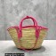 Jacquemus Le Panier Soleil raffia tote bag 2063 Pink