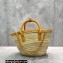 Jacquemus Le Panier Soleil raffia tote bag 2063 Yellow