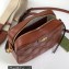 Gucci GG matelassé leather shoulder bag ‎702234 Brown 2022