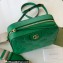 Gucci GG matelassé leather shoulder bag ‎702234 Green 2022