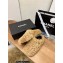 Chanel Shearling Jewel CC Logo Mules Brown 2022