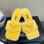 Versace Heel 7cm La Medusa Shearling Mules Yellow 2022