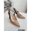 Dior Heel 9.5cm J'Adior Slingback Pumps in Beige Embroidered Jute Canvas 2022
