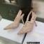 Dior Heel 9.5cm J'Adior Slingback Pumps in Macramé Embroidered Cotton Nude 2022