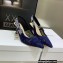 Dior Heel 6.5cm J'Adior Slingback Pumps in Macramé Embroidered Cotton Blue 2022