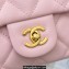 Chanel Mini Flap Bag in Lambskin AS3456 Pink 2022