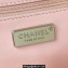 Chanel Sequins Mini Classic Flap Bag Pink 2022
