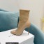 Casadei Heel 12cm Blade Leather ankle boots Suede Beige 2022