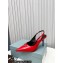 Prada Heel 8.5cm leather iconic triangle logo slingback pumps Brushed Red