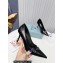 Prada Heel 8.5cm leather iconic triangle logo pumps Brushed Black