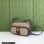 Gucci Ophidia GG mini bag 722557 Beige
