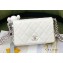 Chanel Lambskin Chain Camera Bag White 2023