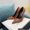 Versace Heel 11cm Pin-Point Pumps Brushed Brown 2022