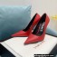 Versace Heel 11cm Pin-Point Pumps Brushed Red 2022