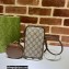 Gucci Mini bag with Interlocking G 700959 Beige