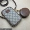 Gucci Mini bag with Interlocking G 700959 Beige