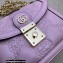 Gucci GG matelassé top handle mini bag 724499 Pink