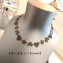 Dior Trefoil Choker/Necklace Black 2018