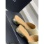Chanel Camellia Embossed Logo Flat Mules Beige 2023