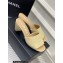 Chanel Camellia Embossed Logo Heel Mules Beige 2023