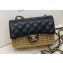 Chanel Gold Metal Lambskin Small Evening Bag AS3713 2023