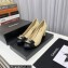 Chanel Heel 6cm Chain Crystal and Pearl CC Logo Pumps Leather Beige 2023