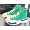 Chanel Canvas High-top Sneakers Green Spring 2023