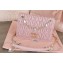 Miu Miu Matelassé nappa leather mini-bag 5BP065 Pink