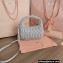 Miu Miu Wander matelassé nappa leather mini hobo bag 5BC125 Gray