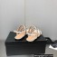 Chanel Chain Lambskin Flat Sandals White 2023