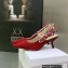 Dior Heel 6.5cm J'Adior Slingback Pumps in Red Embroidered Cotton 2023