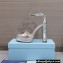 Prada Heel 12.5cm platform 2.5cm Ankle-Strap Pumps Metallic Silver 2023