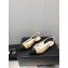 Chanel Chain Grosgrain Flat Sling-Back Pumps Lambskin Quilting Beige 2023