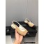 Chanel Chain Grosgrain Flat Sling-Back Pumps Suede Calfskin Beige 2023